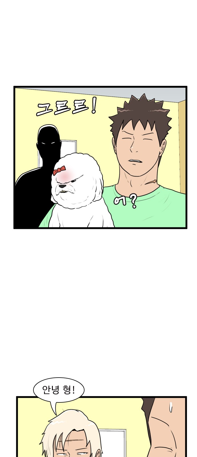 31 페이지