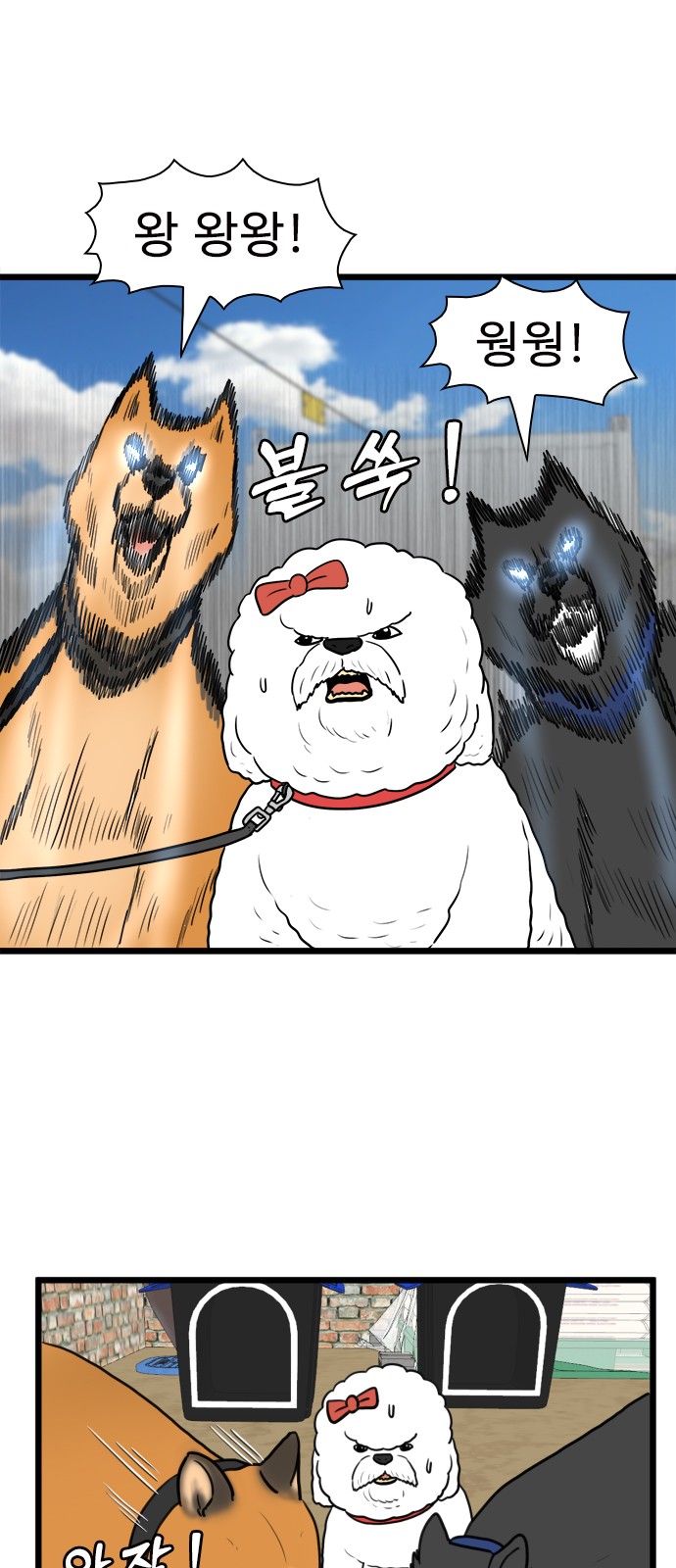 1 페이지