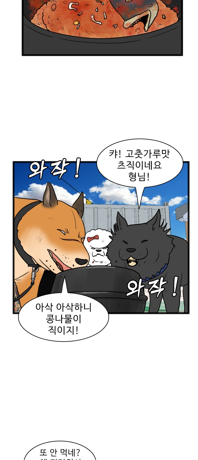 27 페이지