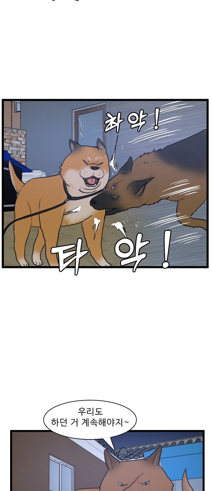 9 페이지