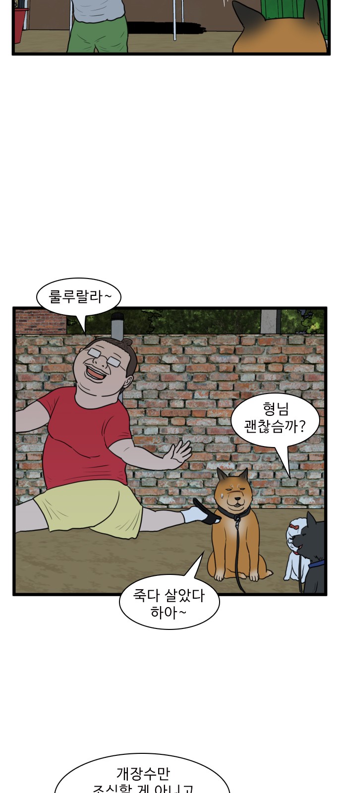 22 페이지