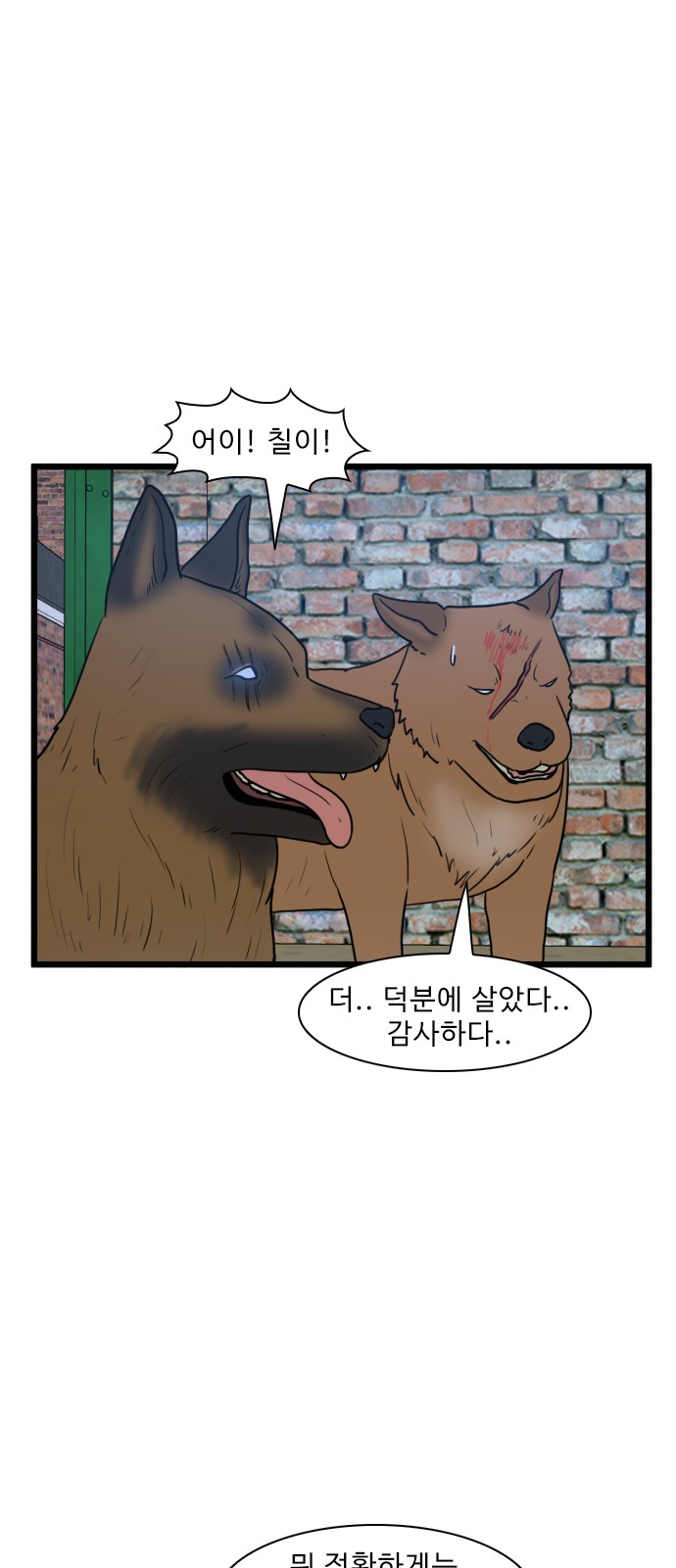 40 페이지