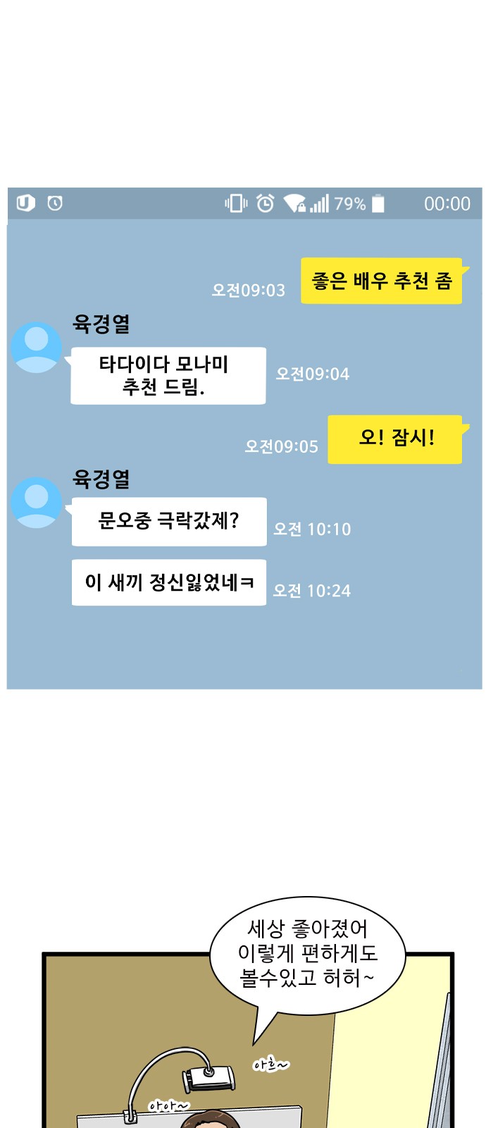 1 페이지