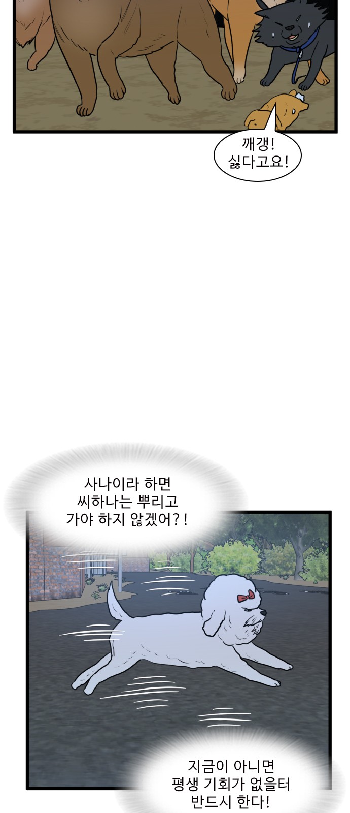 22 페이지