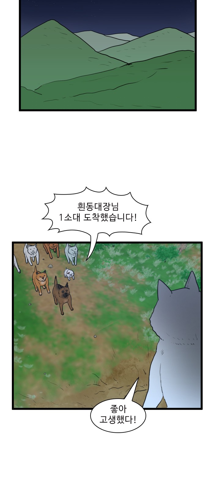 27 페이지