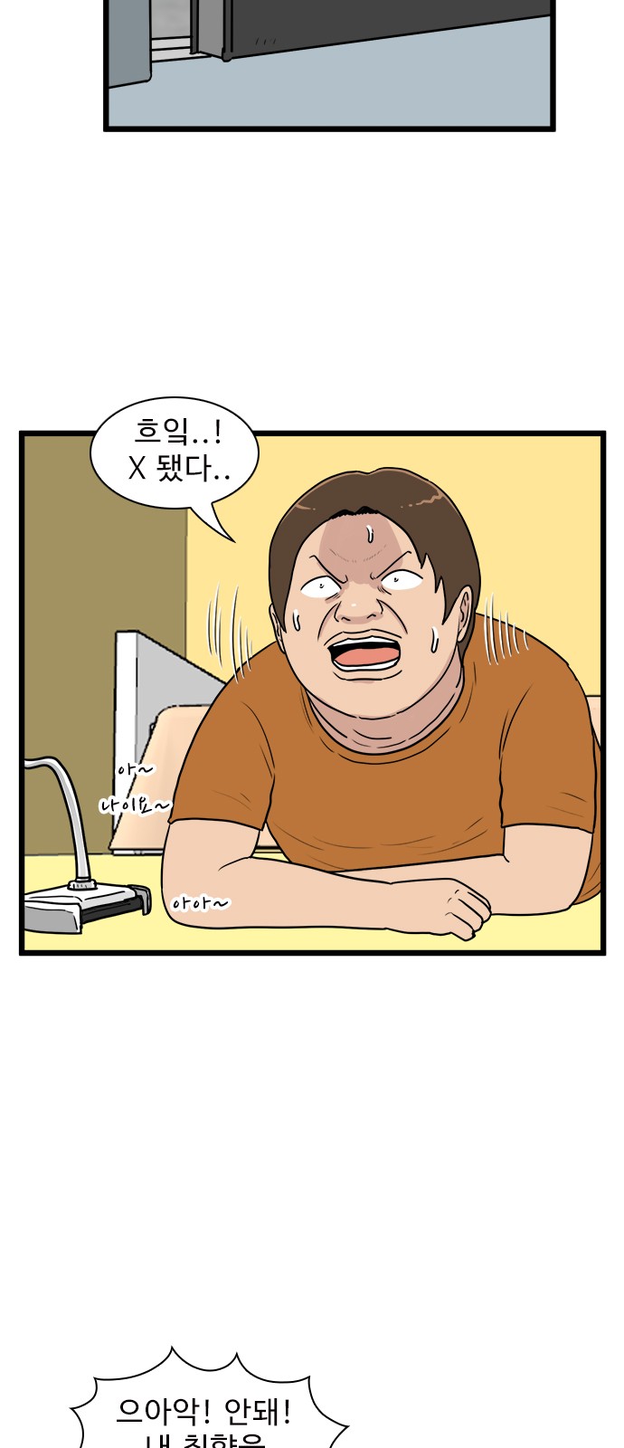 5 페이지