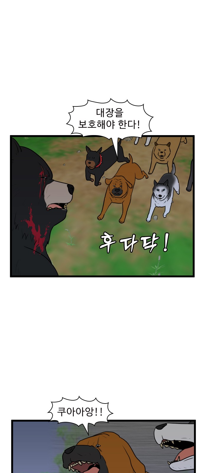 22 페이지
