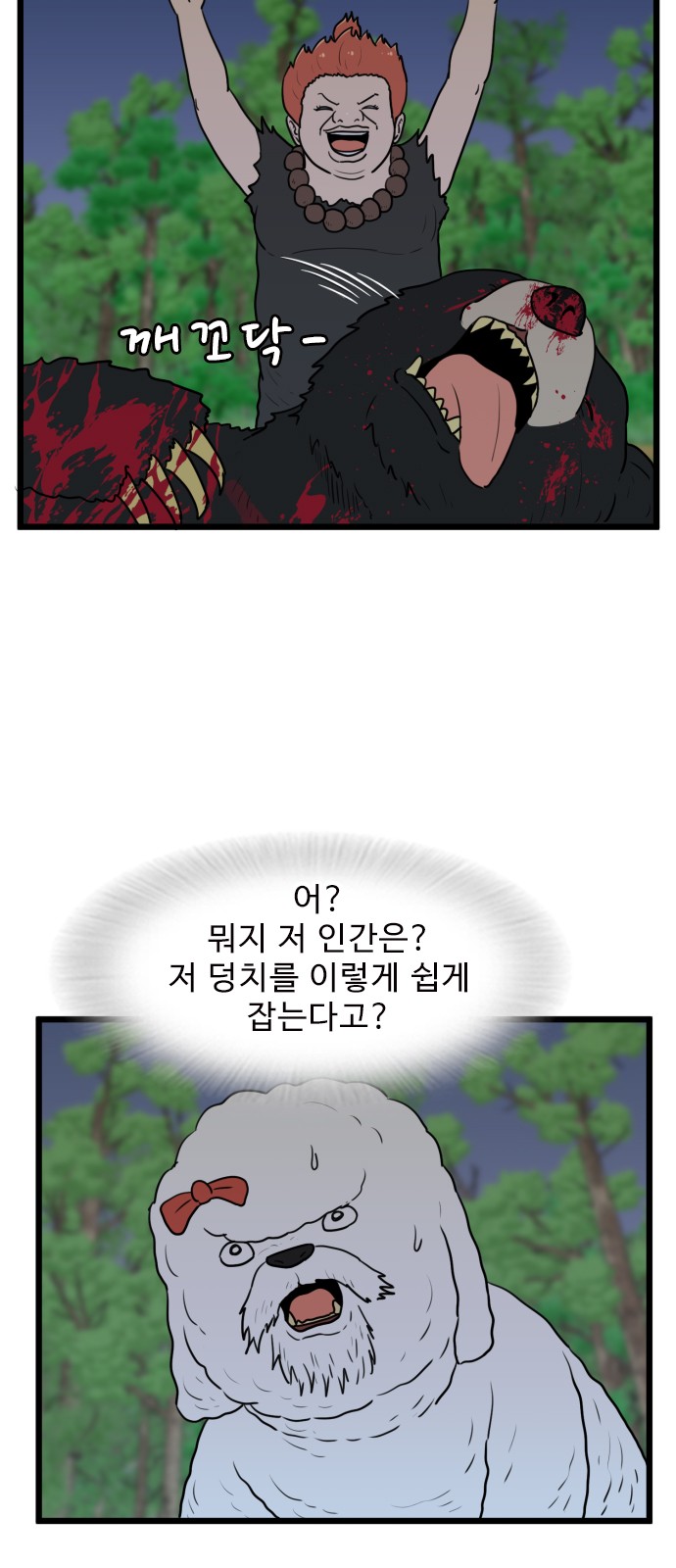 40 페이지