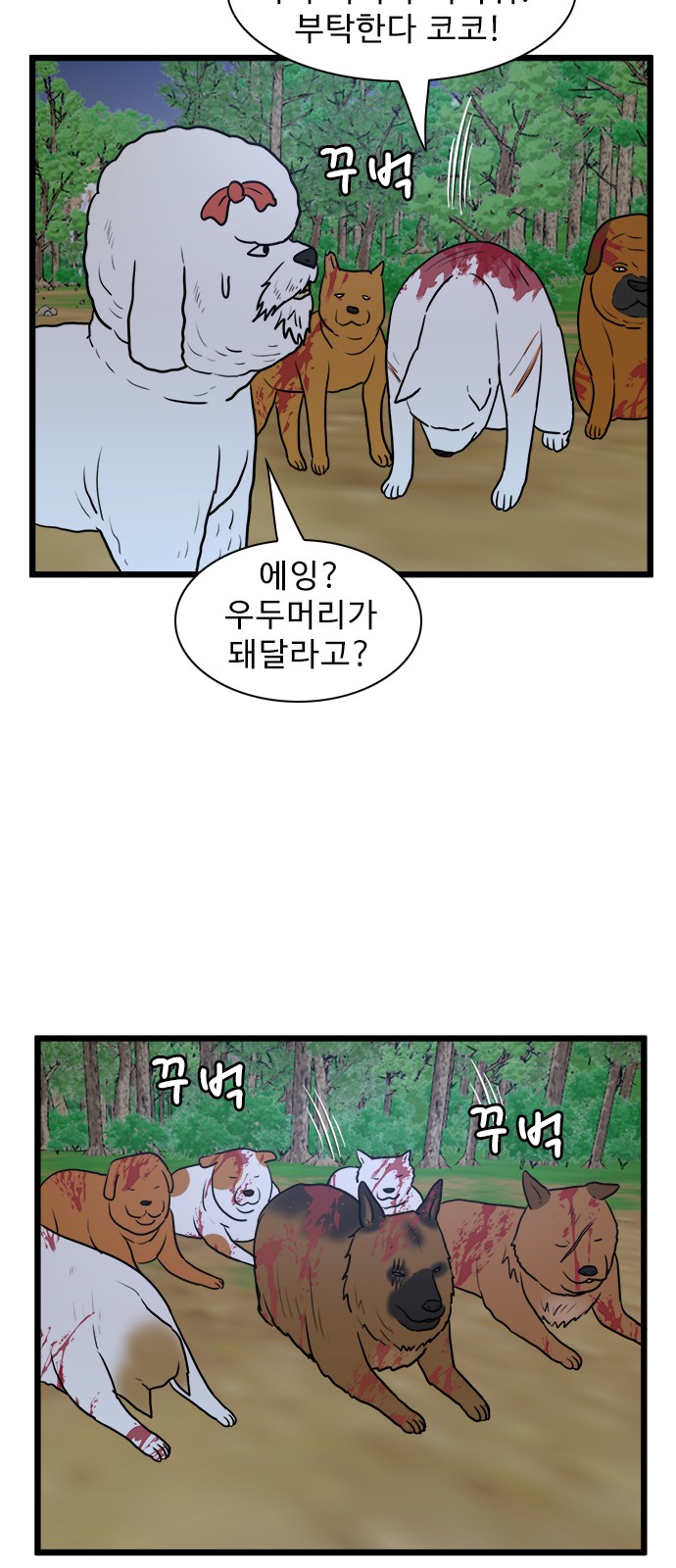 9 페이지