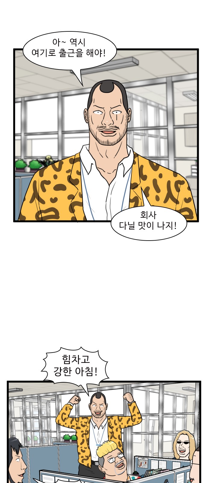 34 페이지
