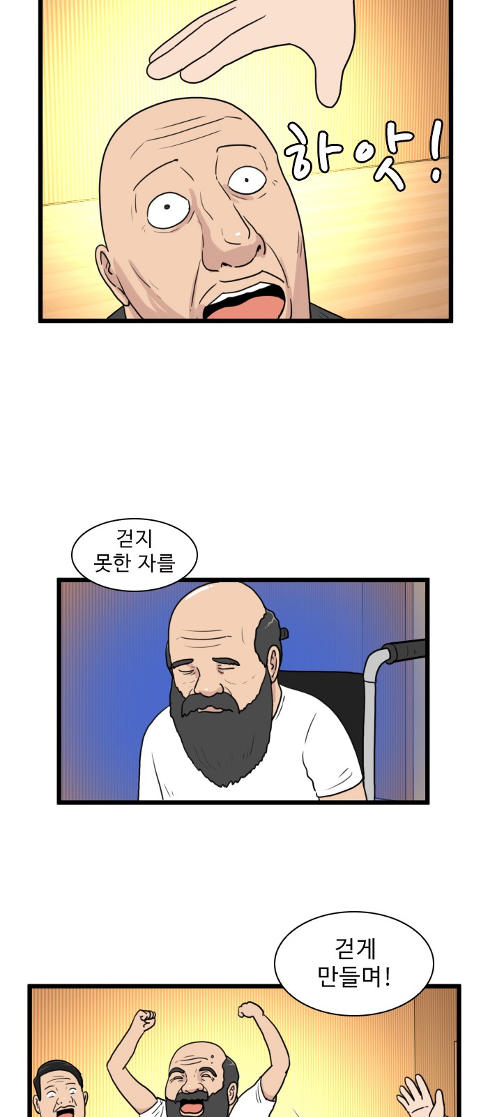 10 페이지
