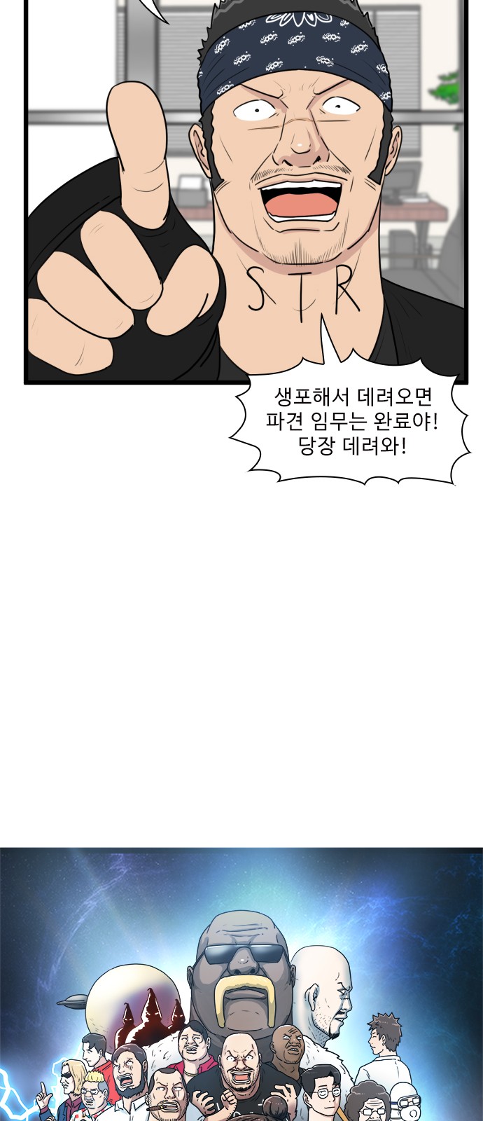 20 페이지