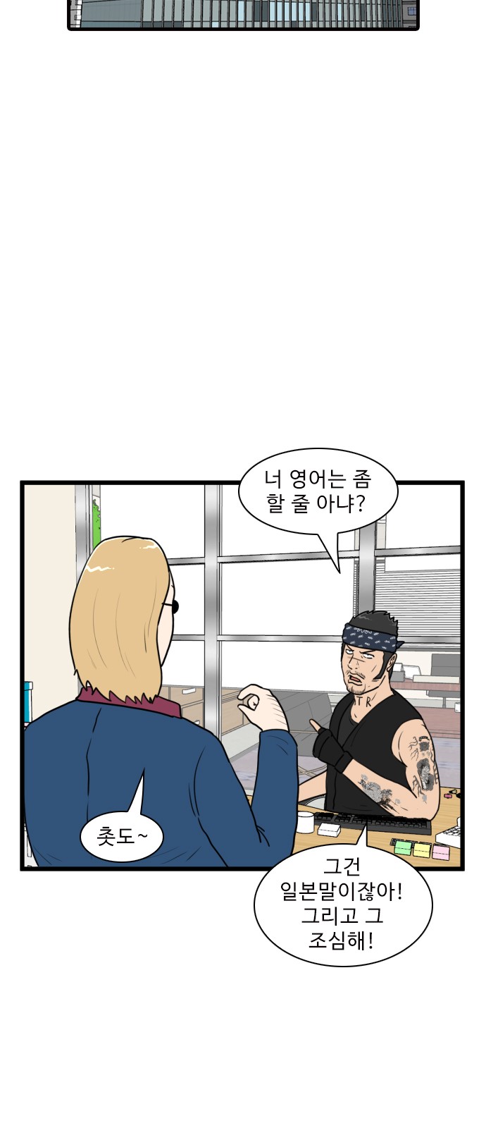 3 페이지