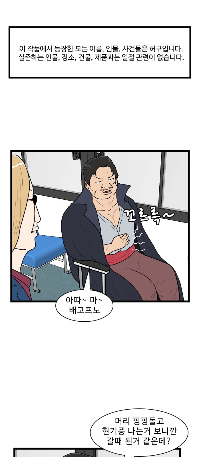 1 페이지