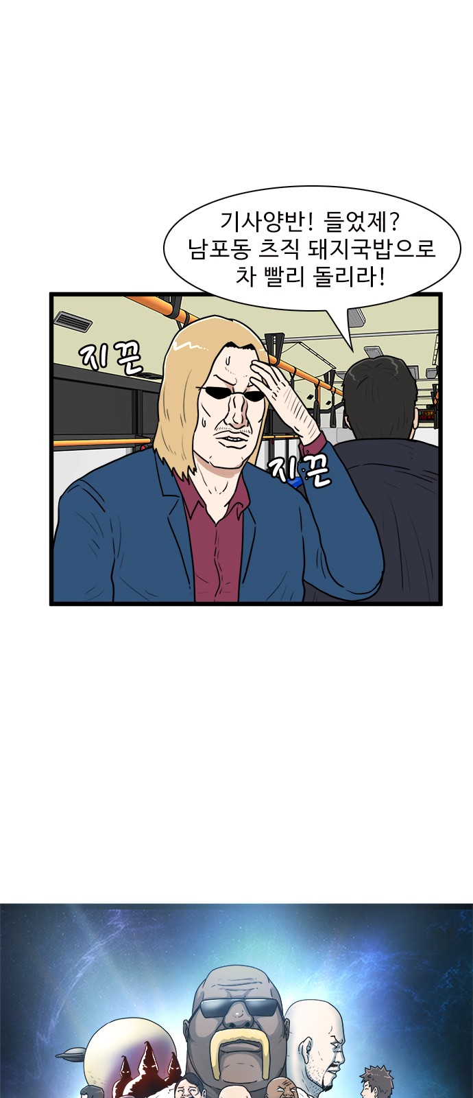 10 페이지