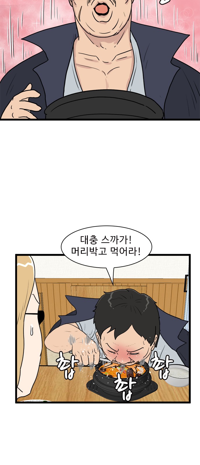 17 페이지