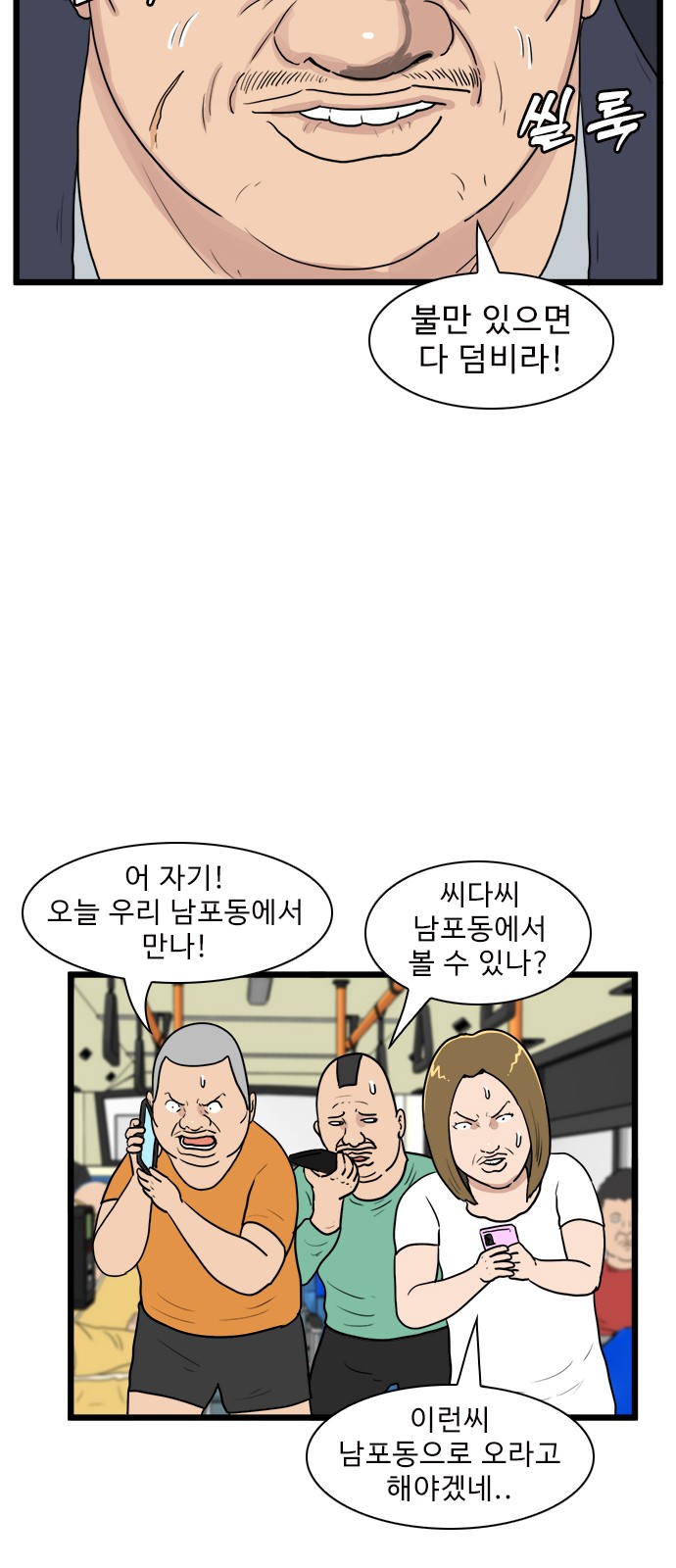 9 페이지