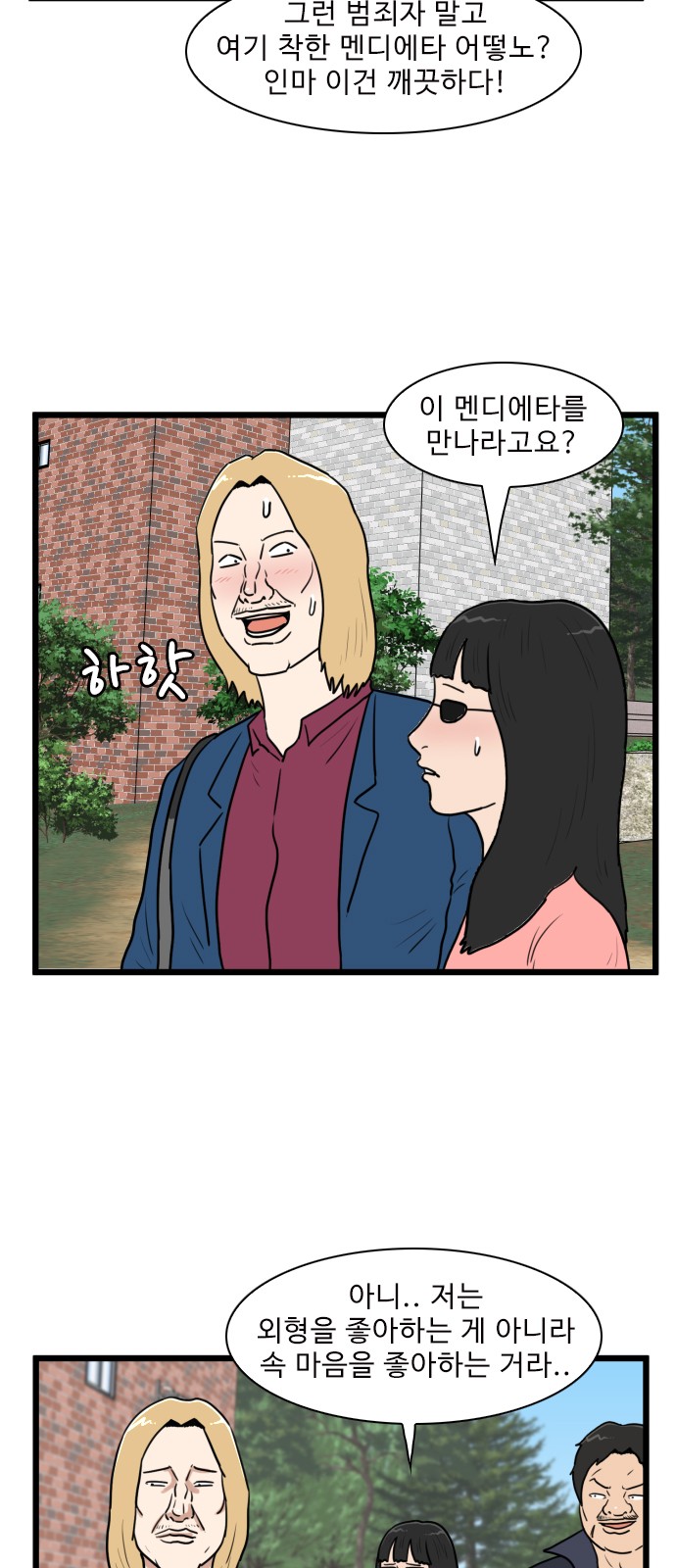 22 페이지