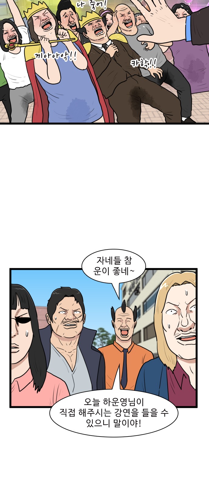 41 페이지