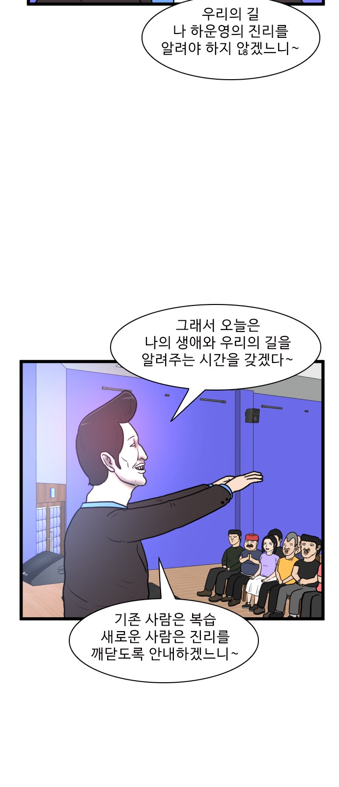 15 페이지