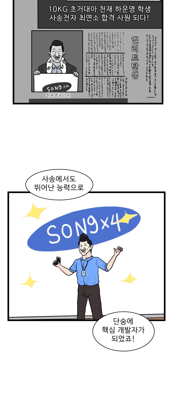 20 페이지