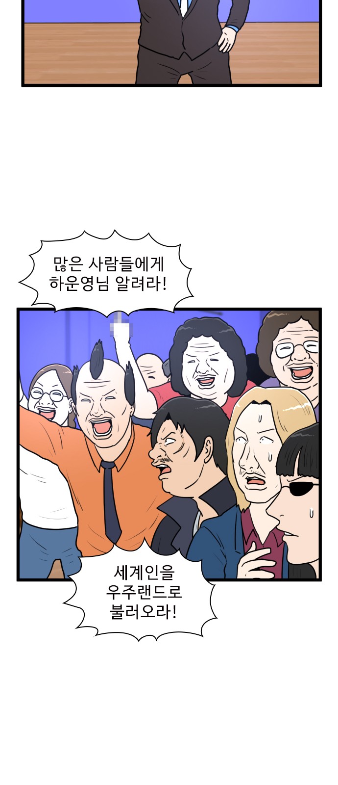 32 페이지