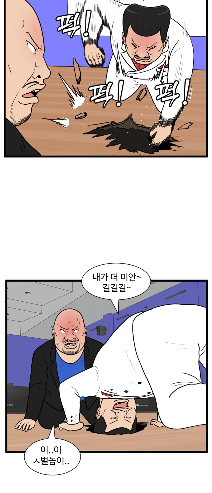15 페이지