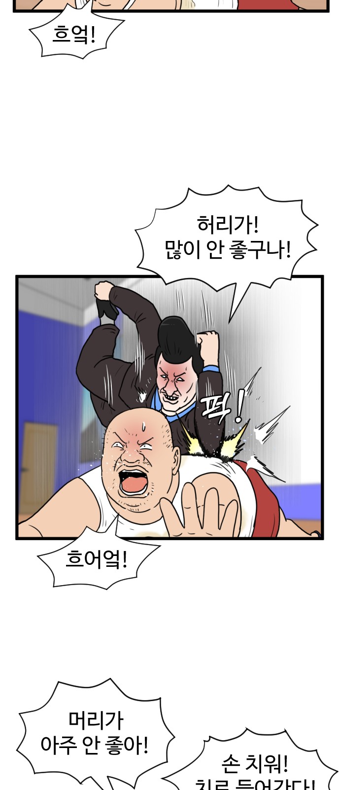 22 페이지