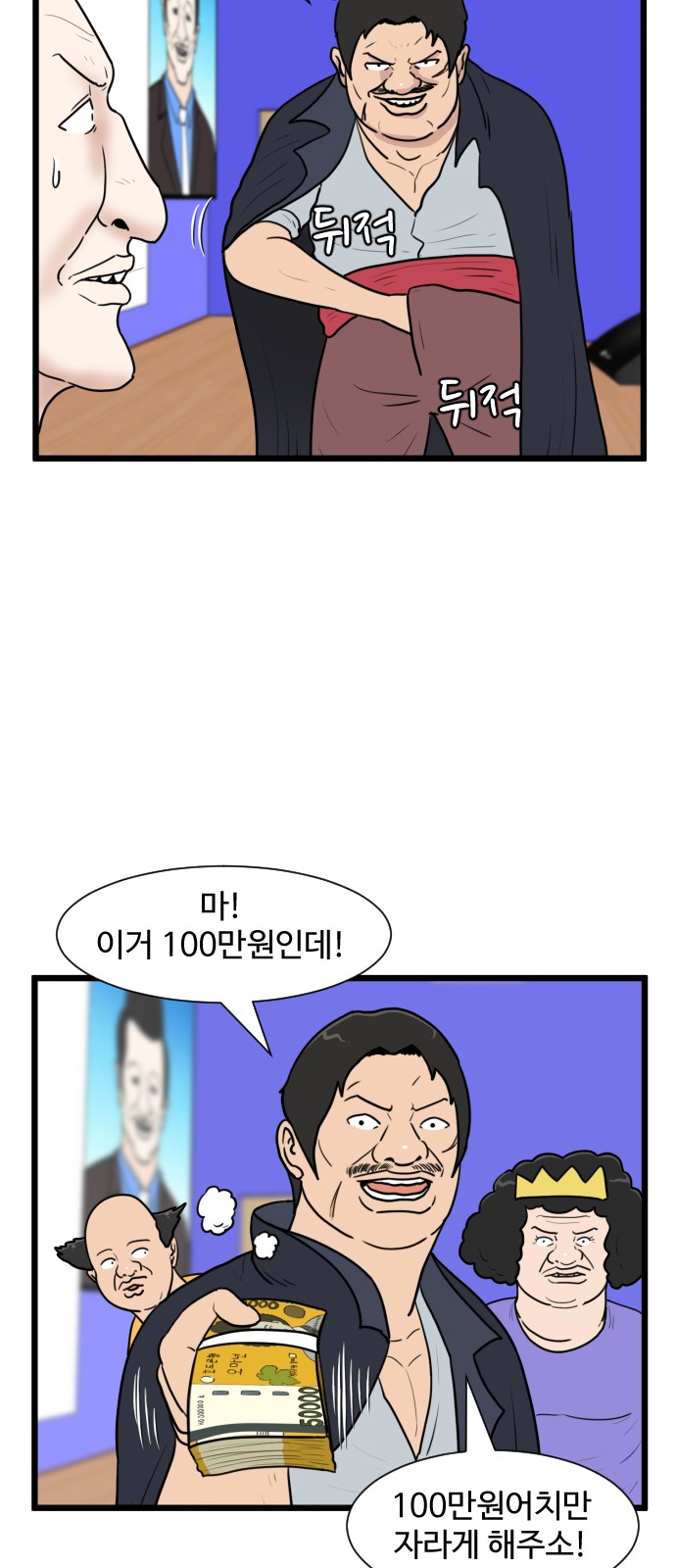 32 페이지