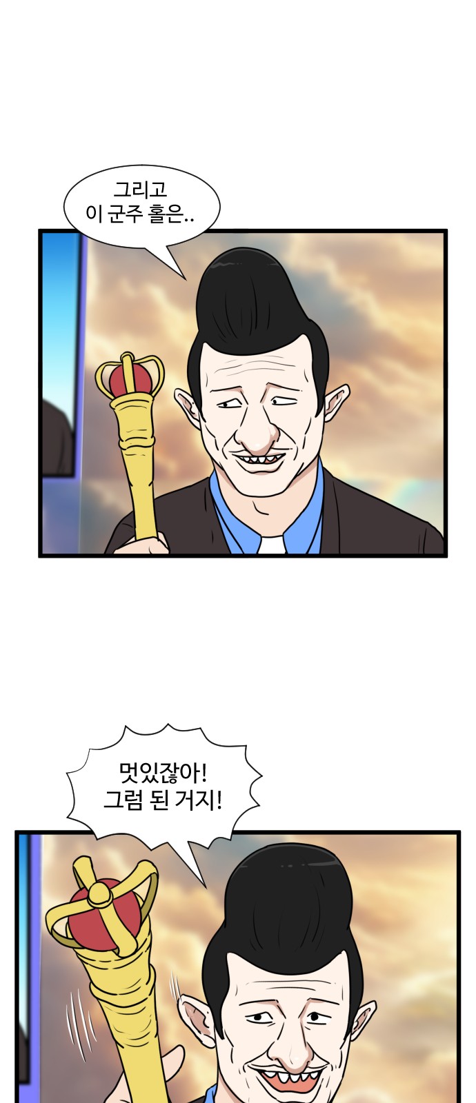10 페이지