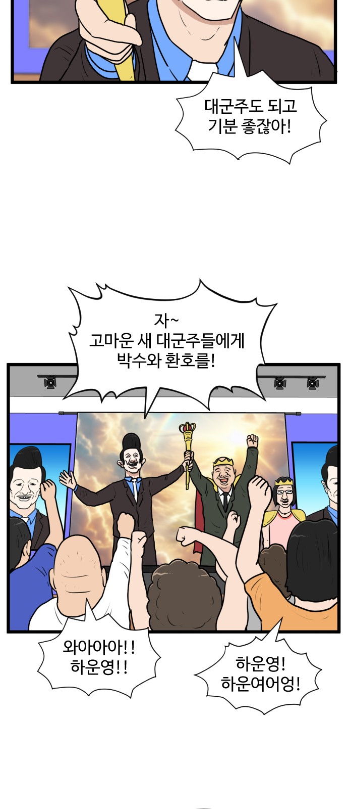 11 페이지