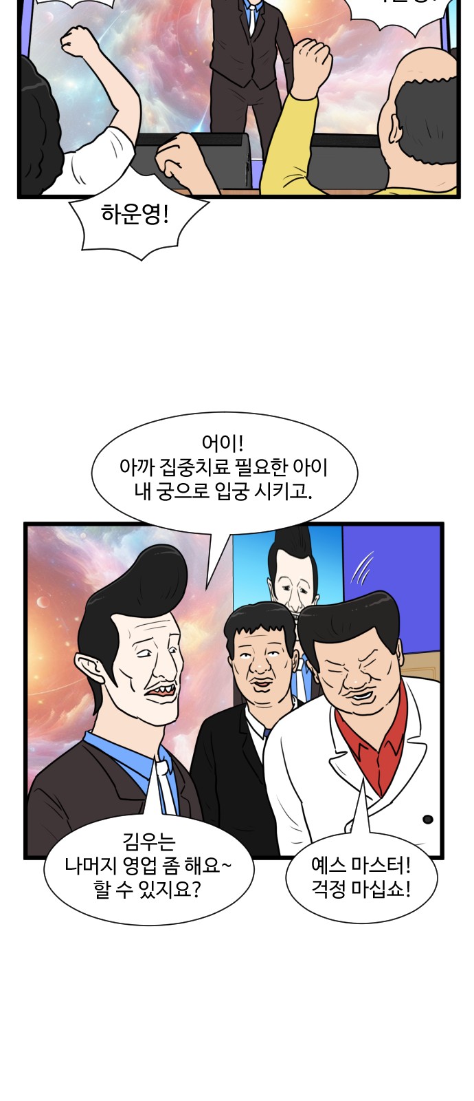 17 페이지