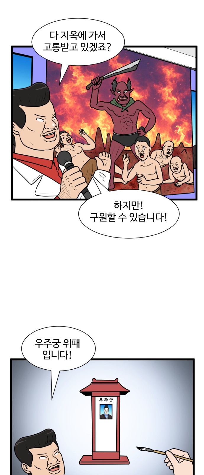 20 페이지
