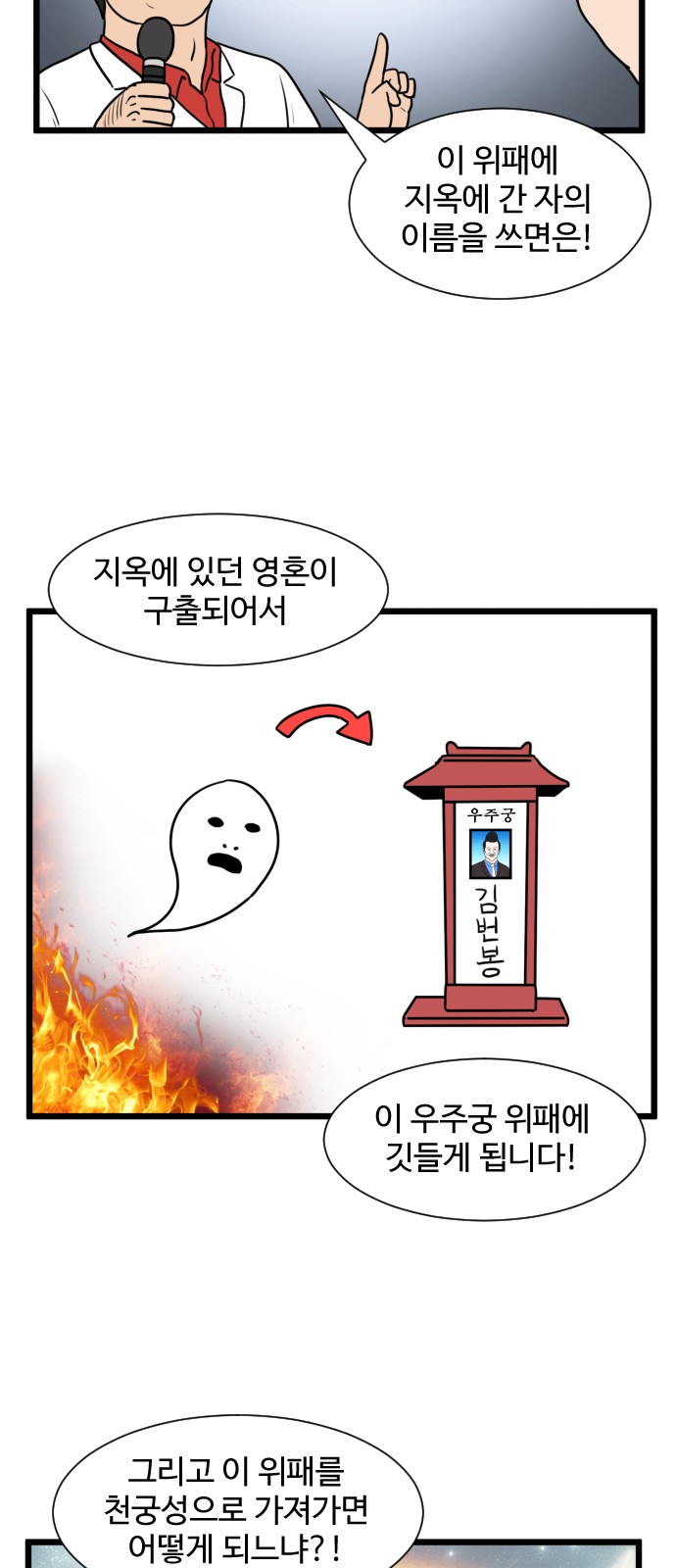 21 페이지
