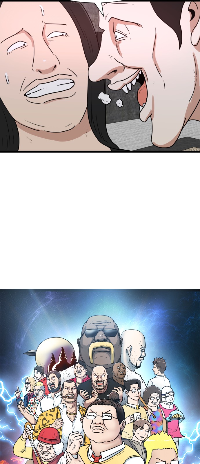 4 페이지
