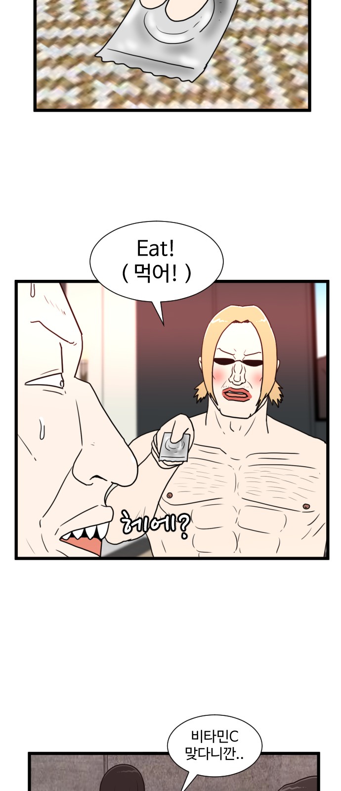 41 페이지