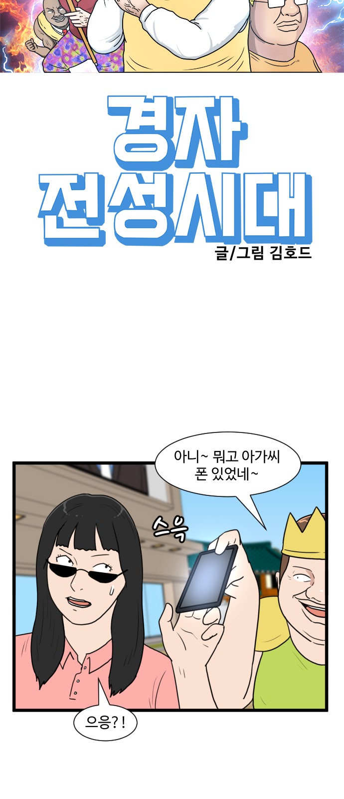 5 페이지