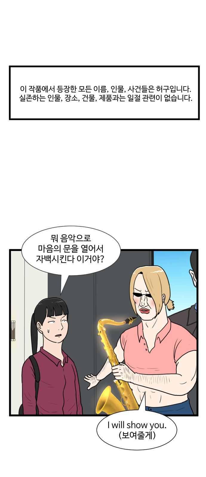 1 페이지