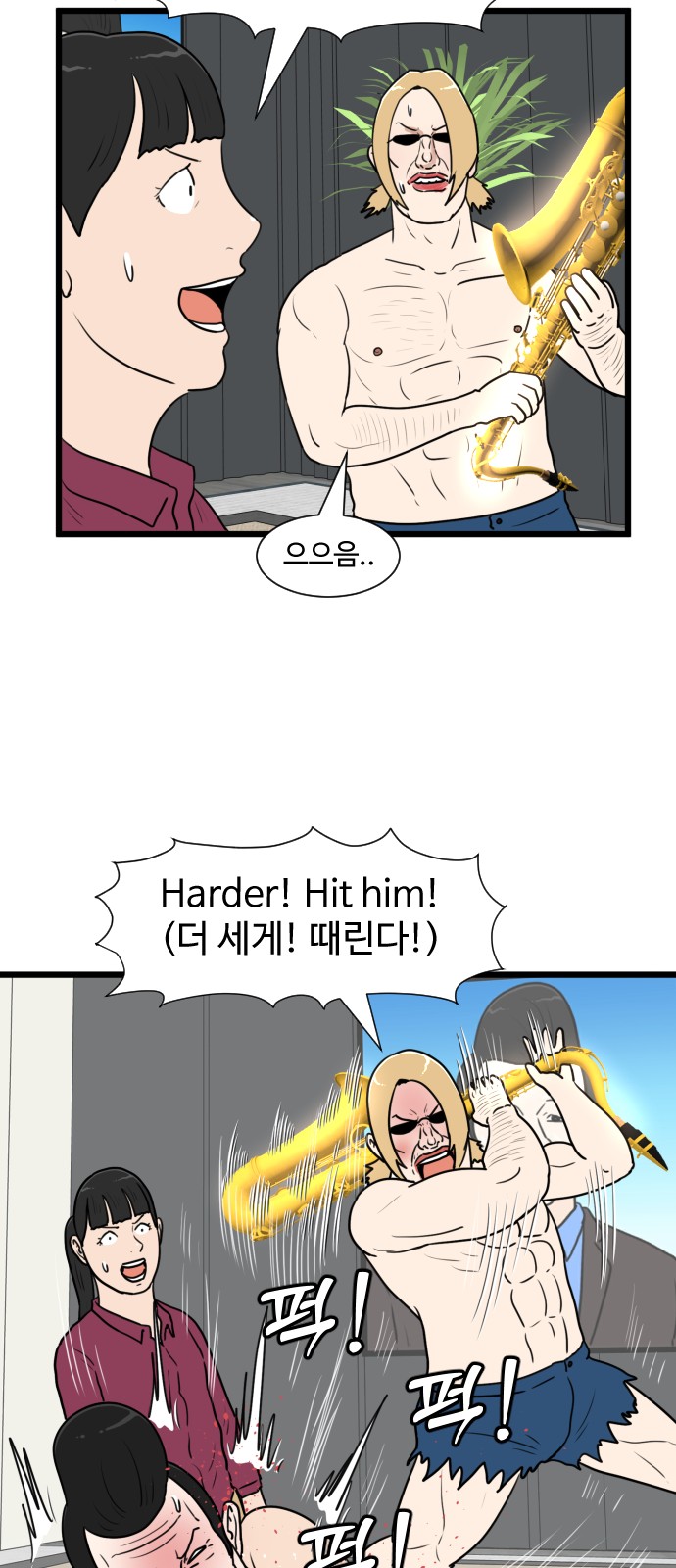 10 페이지
