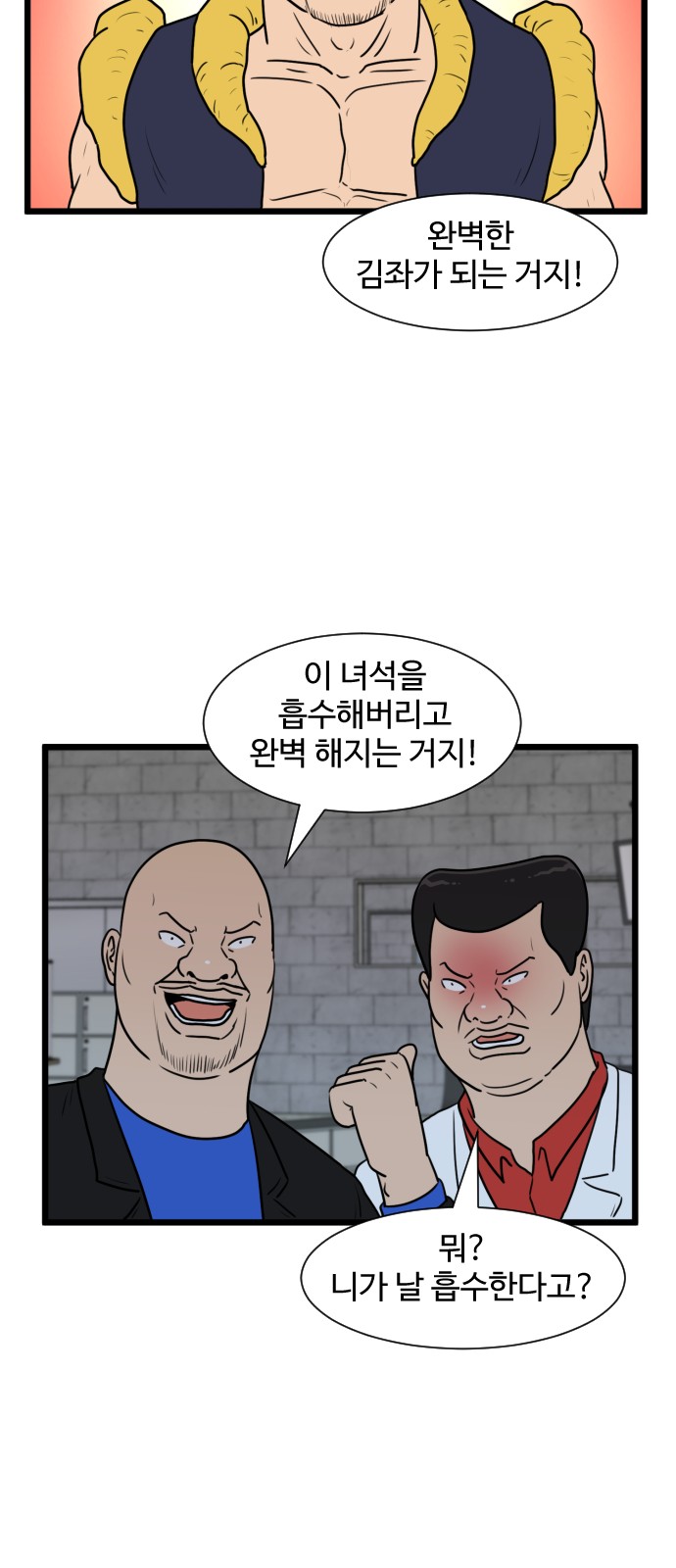 22 페이지