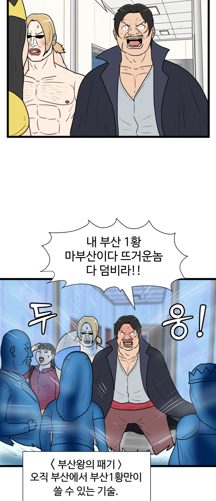 33 페이지