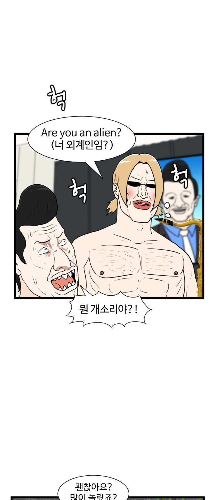 5 페이지
