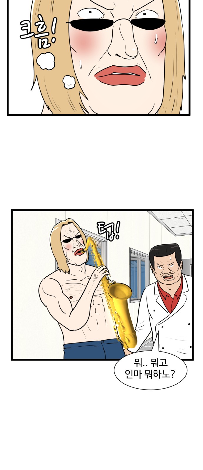 17 페이지