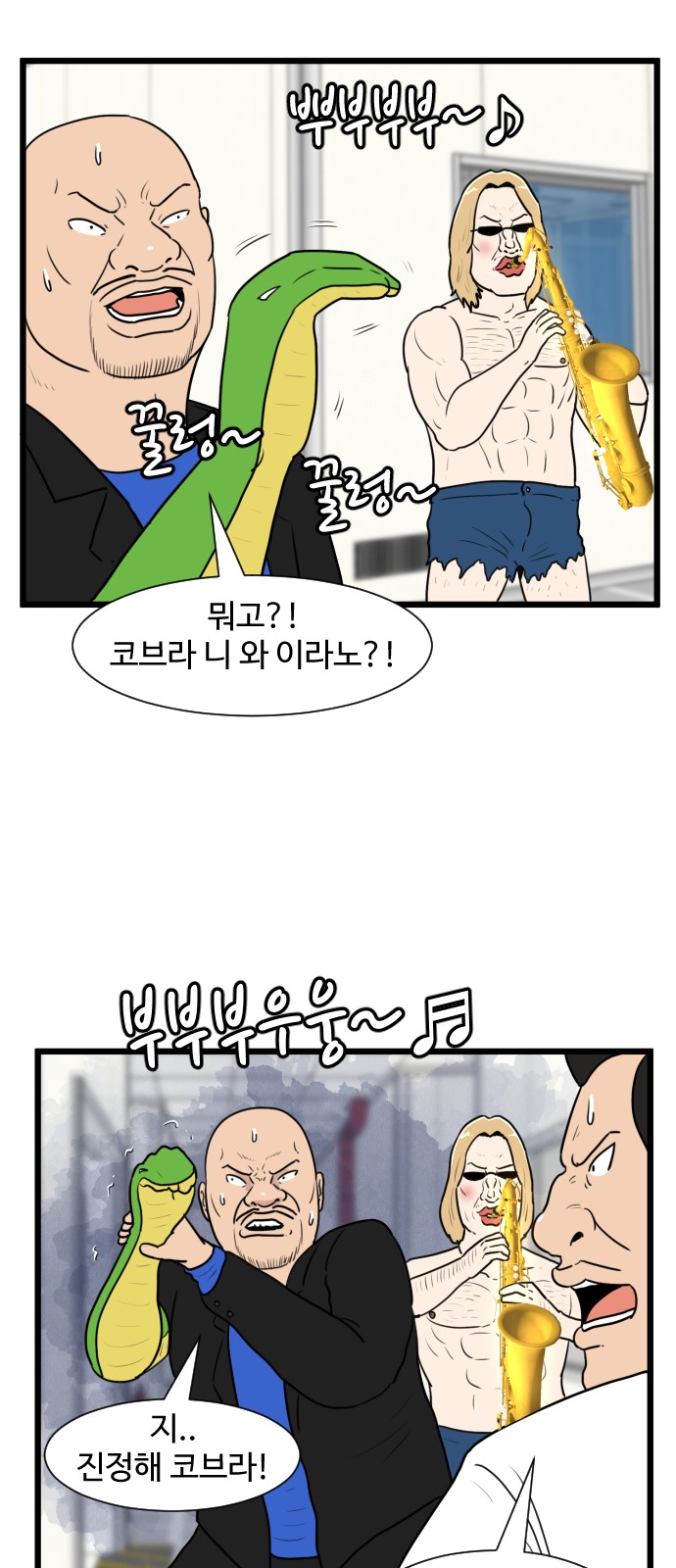 18 페이지