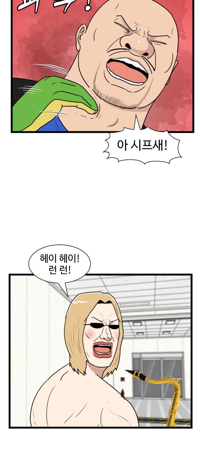 22 페이지