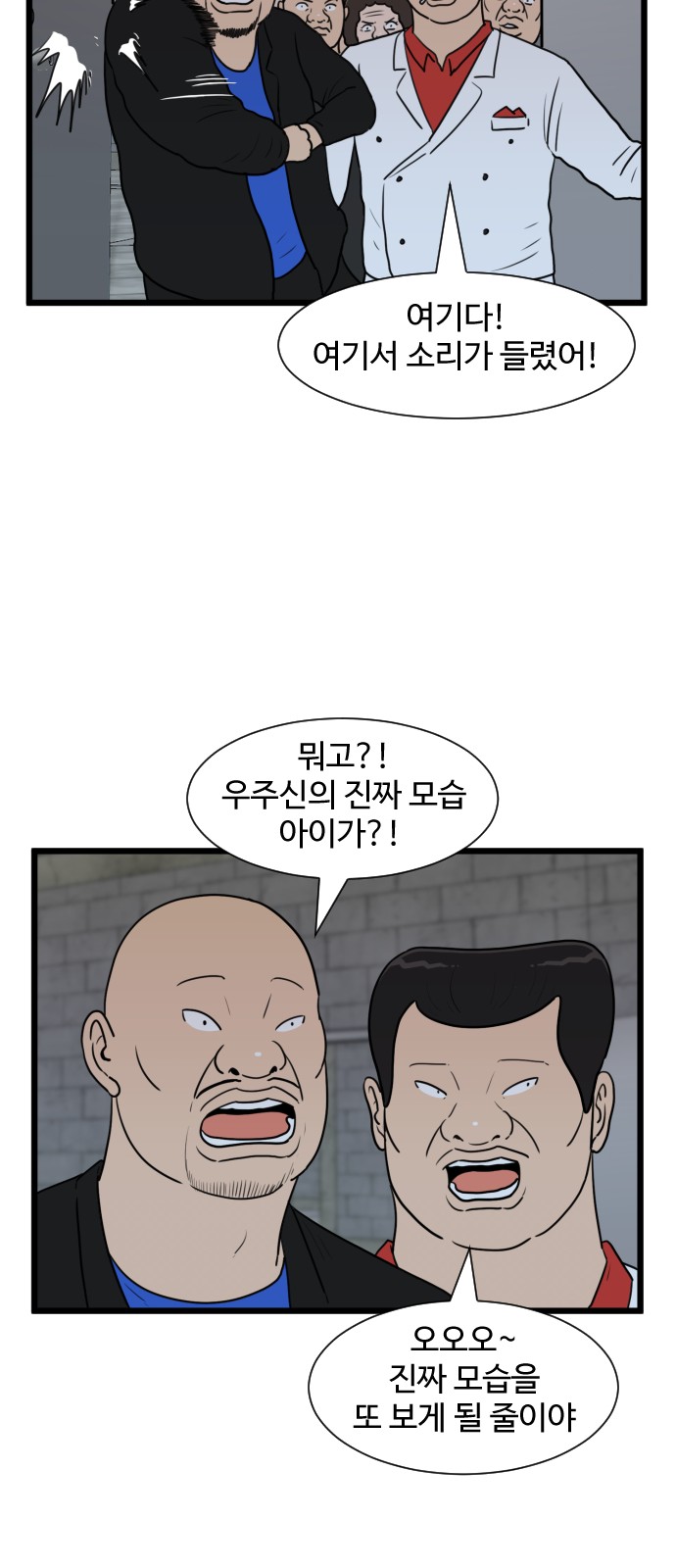 32 페이지