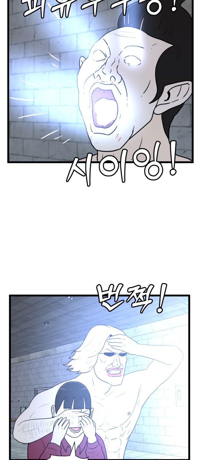 5 페이지