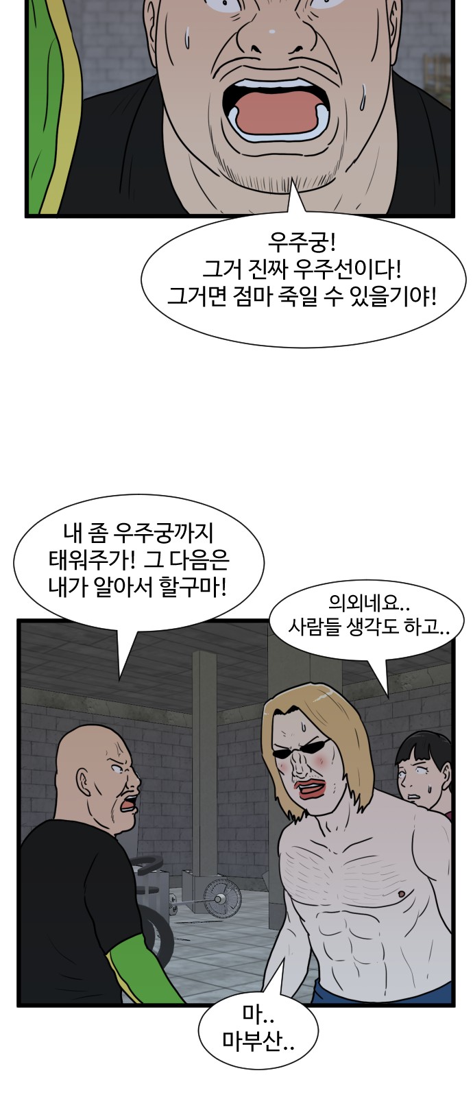 22 페이지