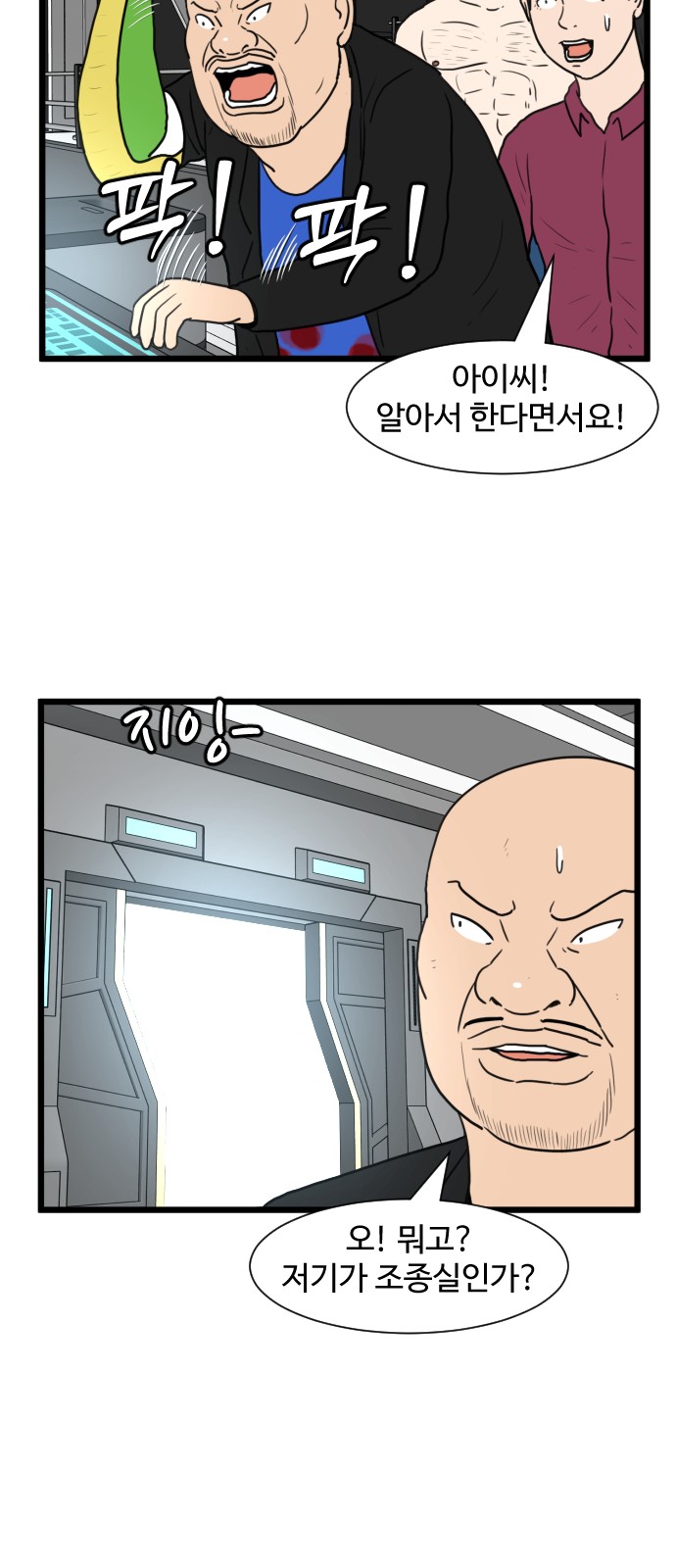 40 페이지