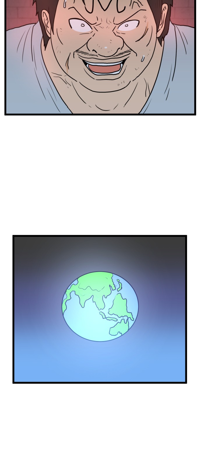 48 페이지